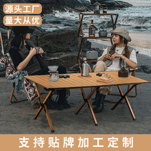 �S��ֱ�N���s��ʽ�ۯB����yʽ¶�I�ۯB���������ۯB�����������b