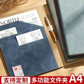 笔记本记事本;文件袋;台历/日历