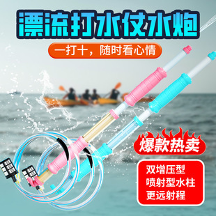�������߉�ˮ������ʽ��ˮ����ˮ��ˮ����ˮ��ͯ���һ�����l