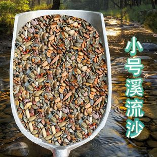 ԭ���쾰��ɰϪ�~�׌��ü�ɳ����ϴ���������~�b���ɫ��ɳʯ����