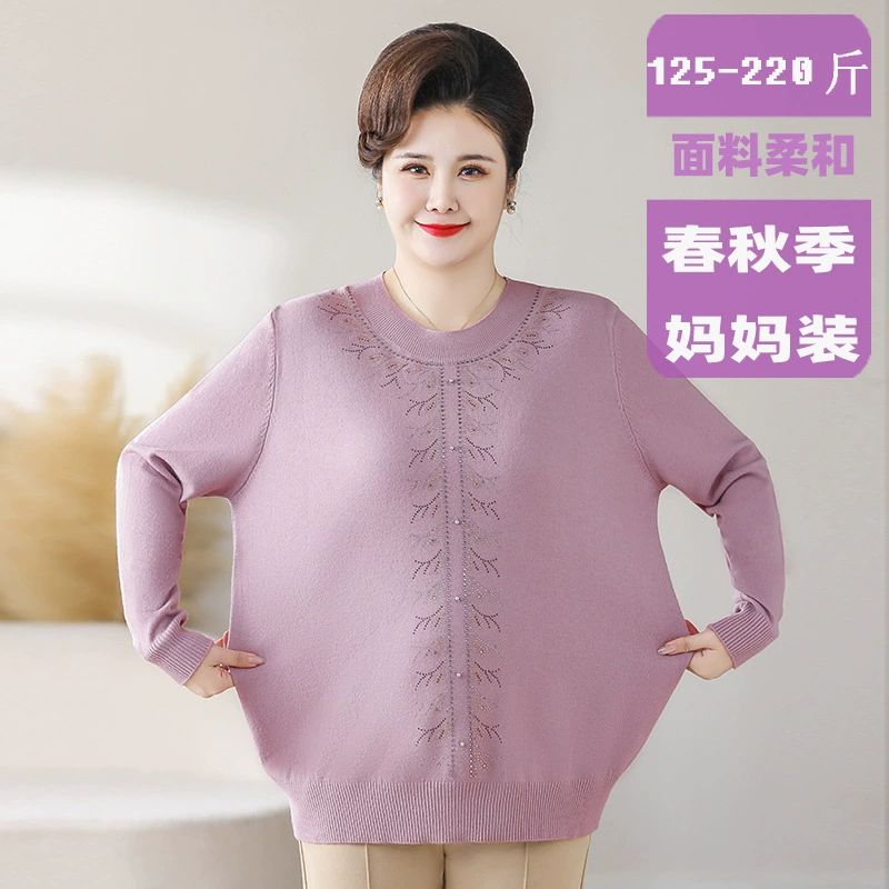 Толстая мама весенне-осенний свободный круглый воротник тонкий вязаный свитер среднего и пожилого возраста женский толстый плюс большой размер сплошной свитер бабушка