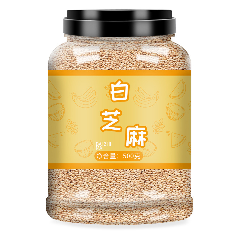中秋节五仁月饼馅料家用商用手工老式广式伍仁冰皮烘焙原材料坚果|undefined