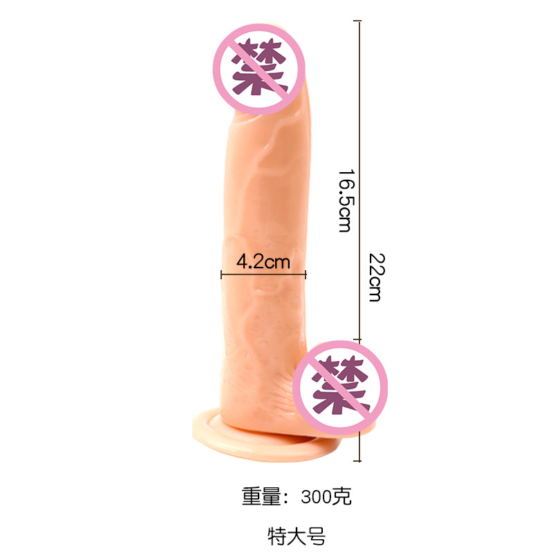 Suction-Cup Silicone Dildo with TPE Shaft, Hands-Free Manual Design, Extra-Large Size — detail image 4