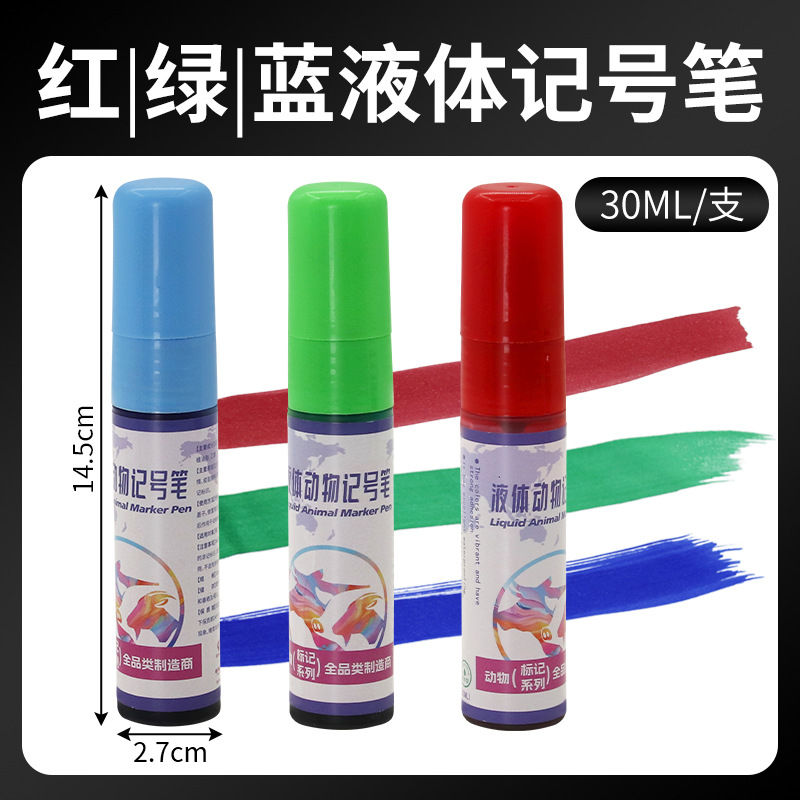 La pluma de marca de granja para cerdos, la pluma de marca de granja para ganado, ovejas y animales, la pluma de marca de gran cabeza para animales, la pluma de marca de agua