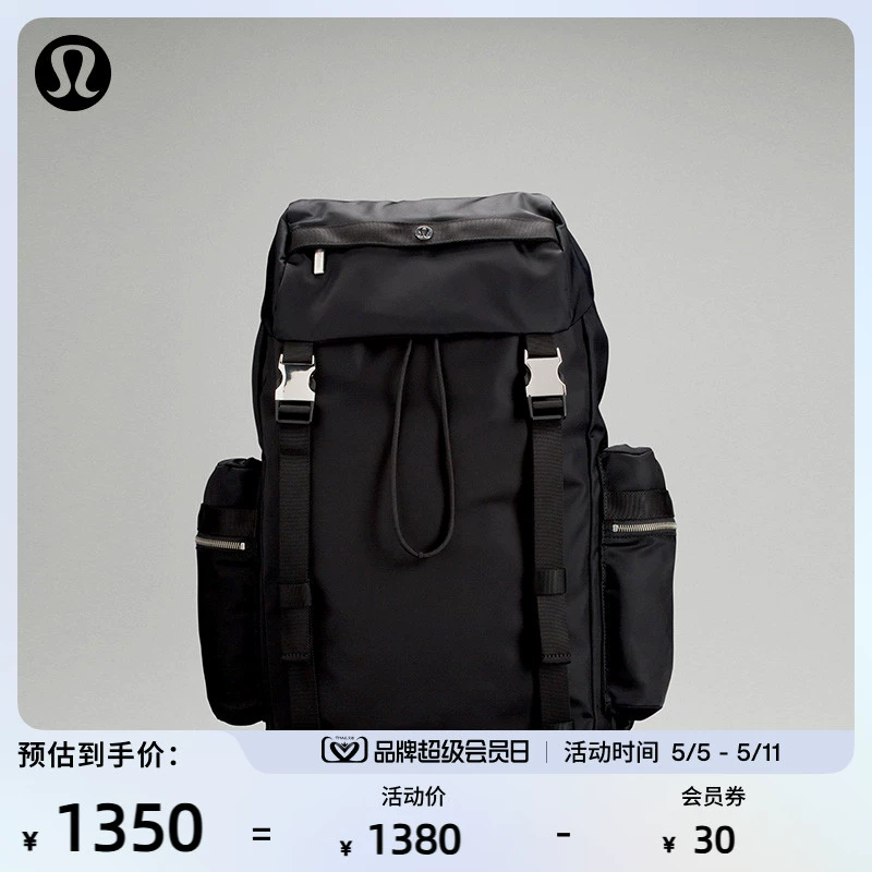 Rюкзак Wunderlust, отказ воды 丨 lululemon 丨 lu9as8s