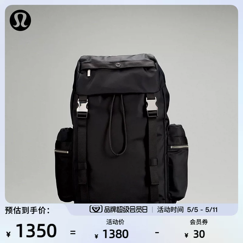 Rюкзак Wunderlust, отказ воды 丨 lululemon 丨 lu9as8s