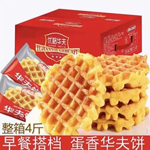 Ww��ͯ��ʳ�A�������W�������I�B���c����ʳƷ��ʹ�������