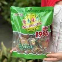 ʽСA[uƬɿС[[СeʳƷ