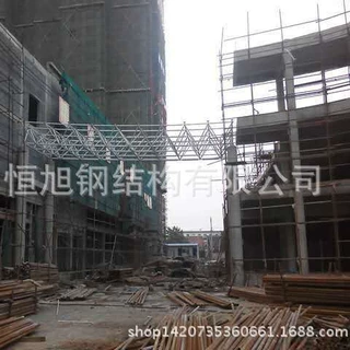 螺栓球网架厂家定制连廊风雨操场景观篮球馆螺栓球网架、网架工程