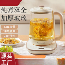 �B�������l���ò����B���ض๦�ܟ�ˮ�ؼ�ș������YƷ�B����