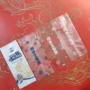 自制磨砂透明冰淇淋包装袋