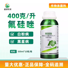 һ������400��/����������������S�ϰ׷۲������ǲ��rș������