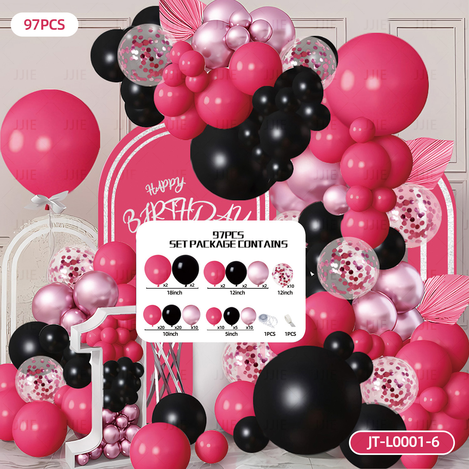 Diseño de globo de cumpleaños decoración paquete de fiesta paquete de alto nivel suministros de escena aniversario arco cadena de globo