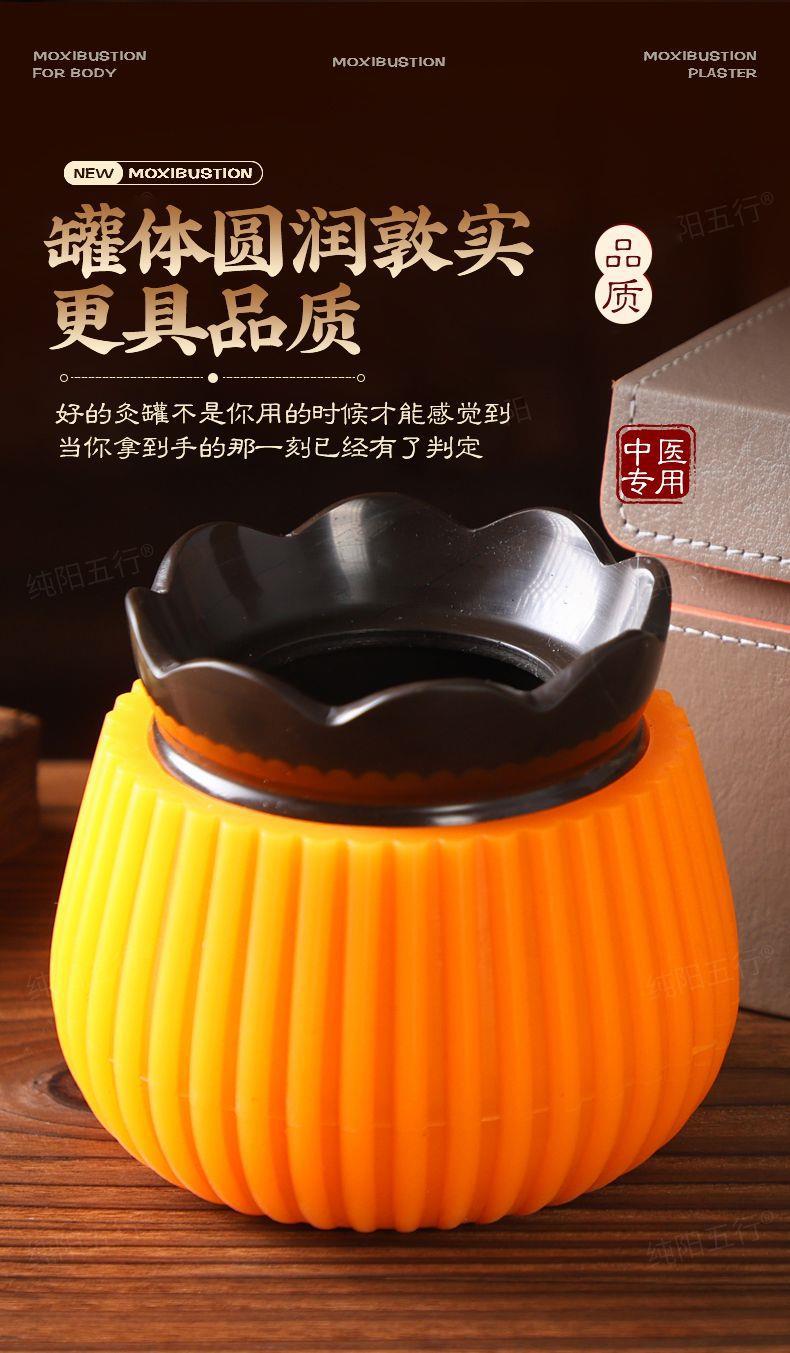 Bian Stone Facial Moxibustion Jar Portable Moxa Cup with Lotus Rim for Shoulder Neck Gua Sha Home Use quality and texture