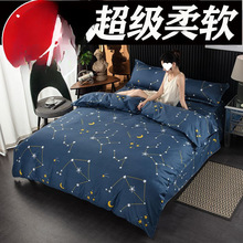 ���׆μ�1.5m���ֆ��p�ˌW������1.8�׷¼�ɫ�����ļ���