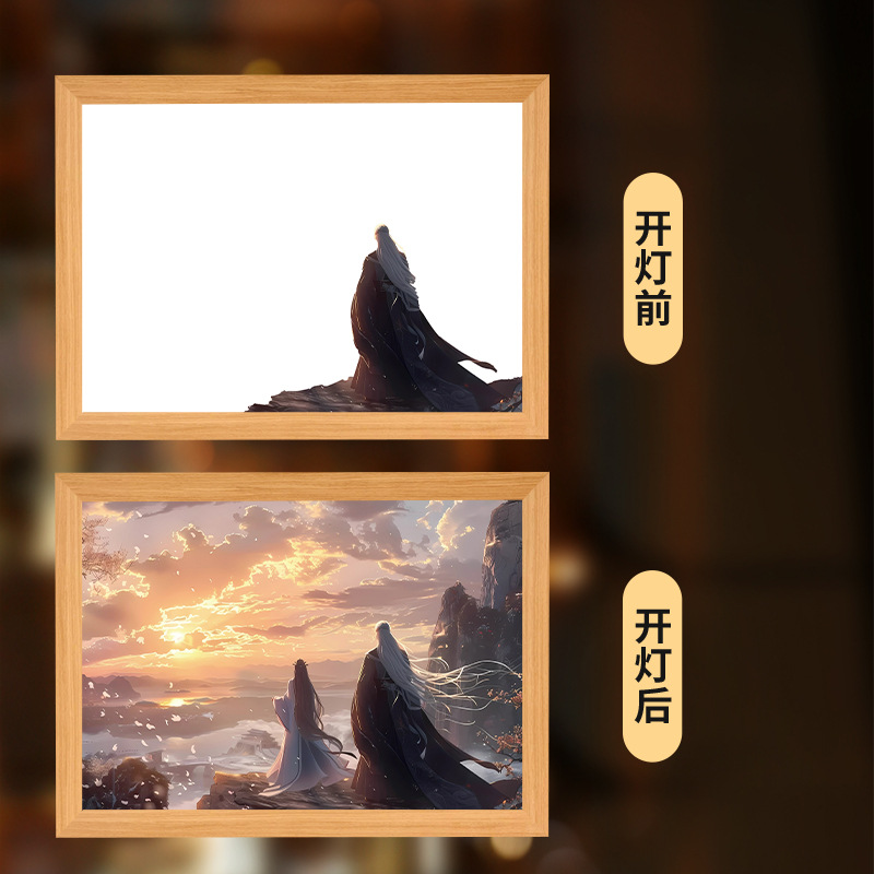 왕린 리무완 [핫스타일] 1