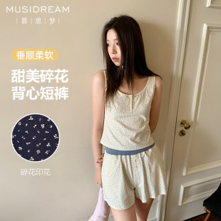 �ļ�����˯��Ů�¿��nϵ�黨���Ķ�ѝ���͸��Ůʿ�Ӽҷ���ܛ���m