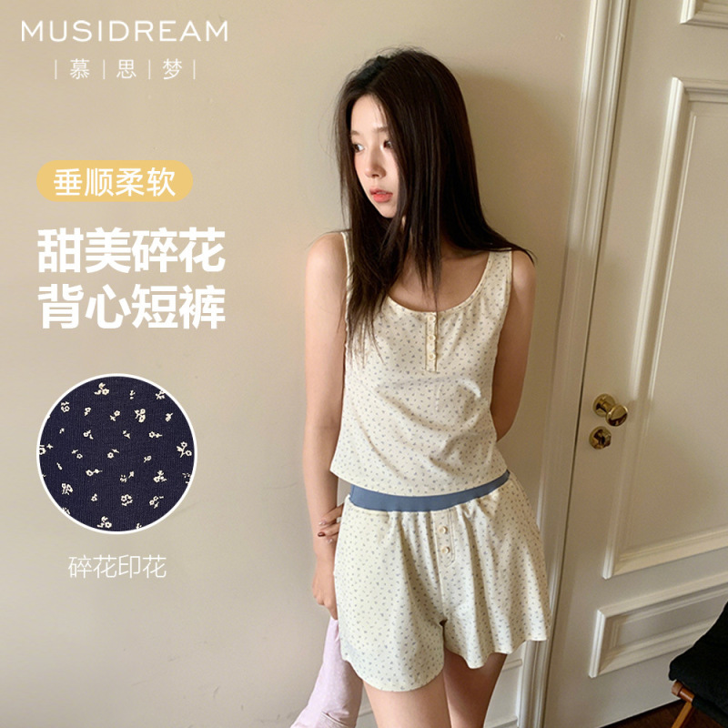 Summer Pure Cotton Pajamas for Women, New Korean Style Floral Vest Shorts, Cool and Breathable, Women's Home Wear, Soft and Comfortable Summer Pure Cotton Pajamas for Women, New Korean Style Floral Vest Shorts, Cool and Breathable, Women's Home Wear, Soft and Comfortable