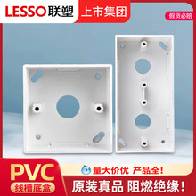 ����ȼPVC86��ͨ�ýӾ��м����_�P���Ӳ��������b���ۺІ��p��