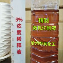 ���z�͏S�����l  ���zҺ ΢�黯����Һ�S�ҹ���