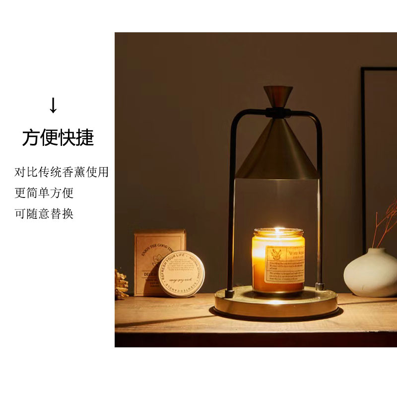 跨境香薰复古卧室台灯小夜灯无火香氛融蜡灯可调光香薰灯-阿里巴巴