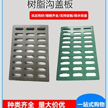 �����ӵ؜���ˮ���w���Θ�֬񿾮�w��֬�ͺ���ˮ���ꎾ��wɳ���w