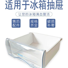 收纳架;厨房置物架;衣架