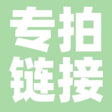 ��GLG ����朽ӡ�ȫ���l؛���M100Ԫ���]���𣡷������ϣ��֎�