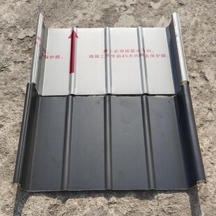 �V�|��ɽֱ���i߅��/����߅�X�V�i�Ͻ��������¹������߲����