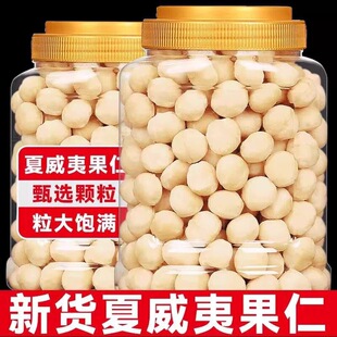 徐州禄维知商贸有限公司