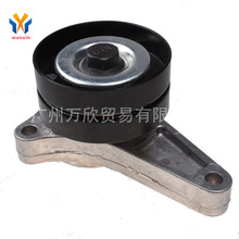 32008657 �m�����܇����q�o݆������ɏ��o��