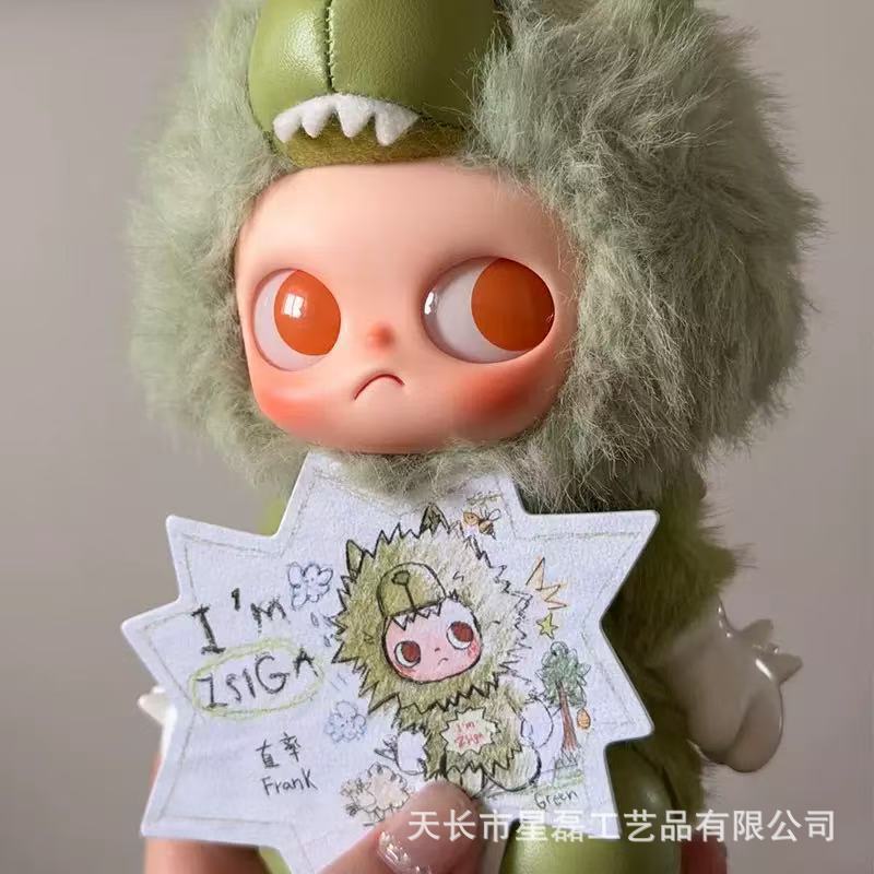嘎子姐盲盒ZSIGA I'm Zsiga系列搪胶毛绒挂件盲盒生日礼物