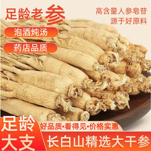 12��Ʌ��L��ɽ�˅�����Ұɽ���ĸ��˅�����֧��Ƭ�ݾ����]����