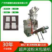 oۄݷ۰bC_۰bCԡڙC