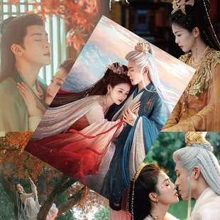 Linchangxian Poster High-Definition Coated Paper 1 Set of 8 Photos Tv Series Promotional Photos Celebrity Photos Dormitory Wall Stickers