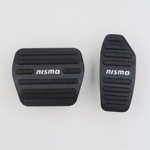 Applicable to: new Teana, new Qashqai, Jinke, new Qijun NISMO aluminum alloy accelerator brake pedal
