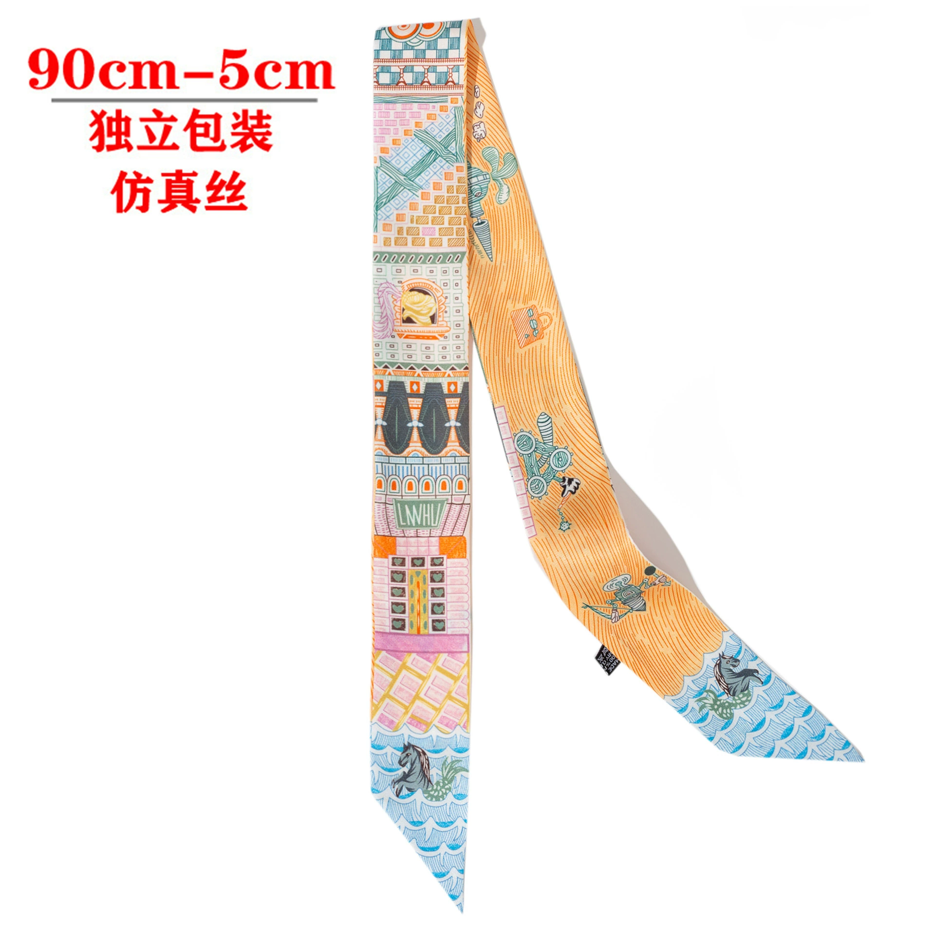 Silk Scarf Hairband (Suhang) long streamer 89×3.8 cm, lightweight gift box option