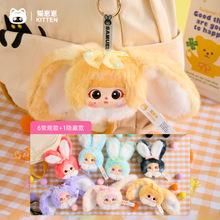 �ɐ�؈����(KITTEN)�Ƕ�����ë�qä�Є���Ů�����В����ż�Y��