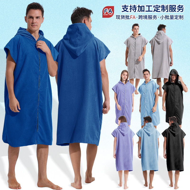 2025 Cross-Border Microfiber Wearable Zippered Towel Clothing for Swimming, Beach Towel, Surfing, Men's and Women's Changing Robe