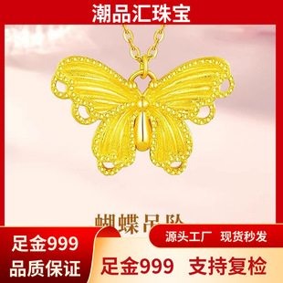 ˮؐ�S��999����������diy�������Ʒ������������Ʒ������