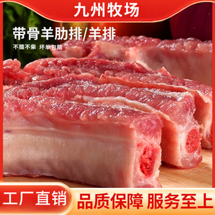 ���r���žƵ��ϯ��������ʳ�����lԭ�Б����Ź��������r����ʳ