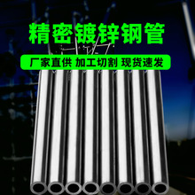 ��\�܈A�ܽ��B����\�����ܵ�DN100sc20䓹�sc50�F������\䓹�