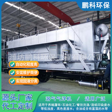 ܚ⸡CSҾƵUˮ̎O켈ӡȾϴUˮ̎O