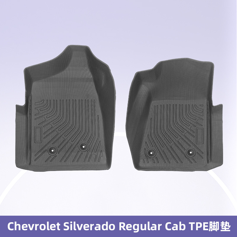 Para Chevrolet Silverado Regular cab1999 - 2006 TPE All Weather Foot Pad
