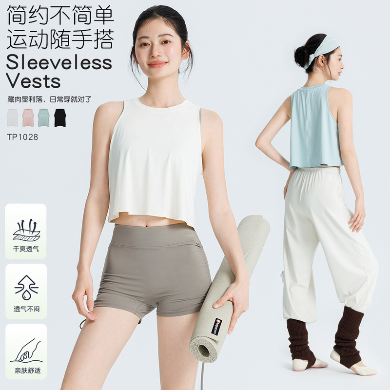 2026 Spring/Summer Women's Yoga Wear Loose Fit Sports Fitness Ins Style Sleeveless Top Trendy Slimming Simple Tank Top