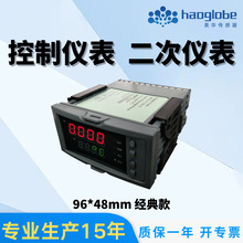 HPC/HPT@ƃx΃xoӛ䛃xPID{x