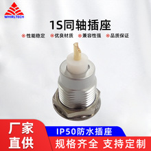 �S��ֱ�N 1Sͬ�S��������̽�^�y��x ̽���x�Ӳ��