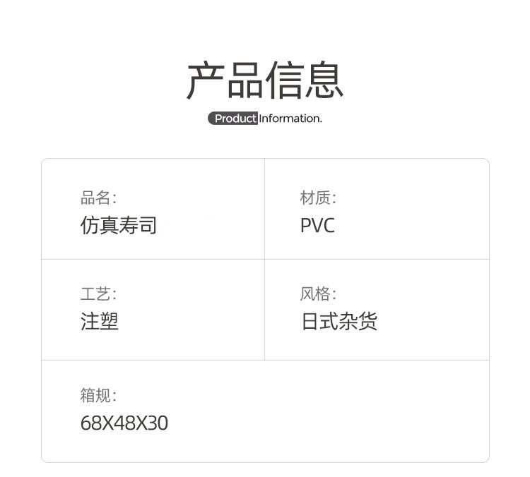 O1CN01ZhbQK11DUnsHlzTeD_!!2200