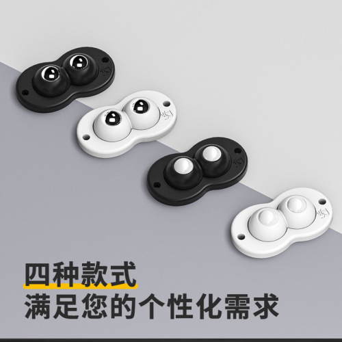 Organize and store with ease using this adhesive wheel kit for sliding drawers, movable storage boxes, and rotating wheels for speakers and keyboards.