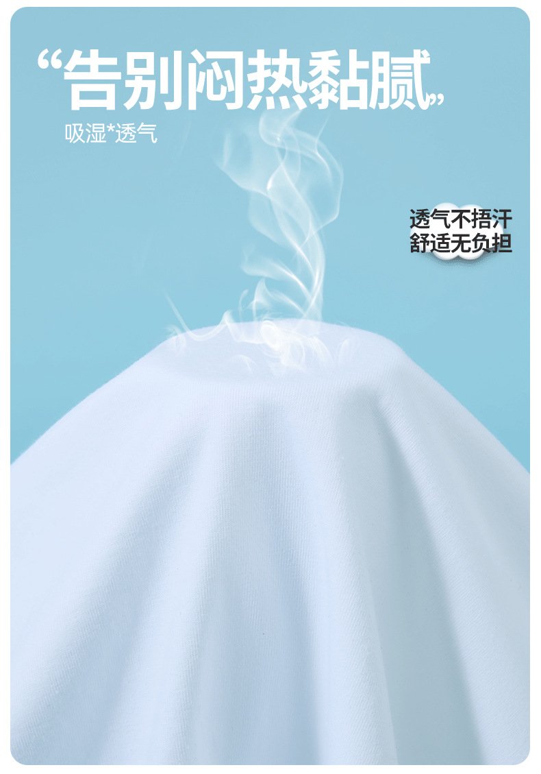 儿童T恤--第一条-（蓝色有10A抗菌）--_11